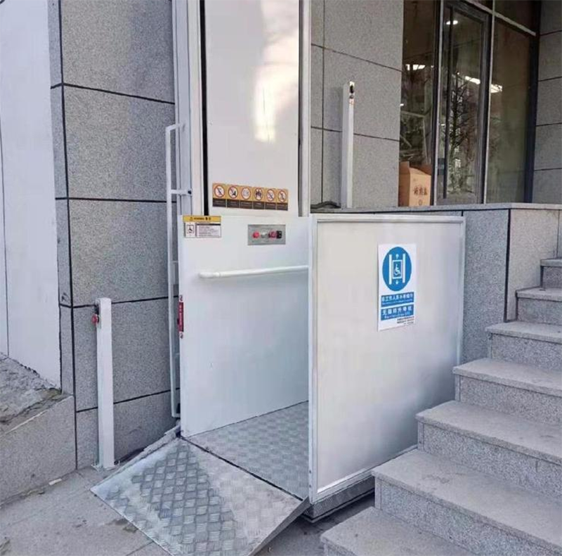 辽源残疾人升降机