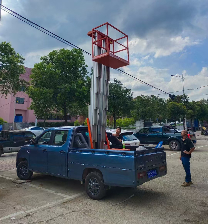 辽源车载铝合金式高空作业车
